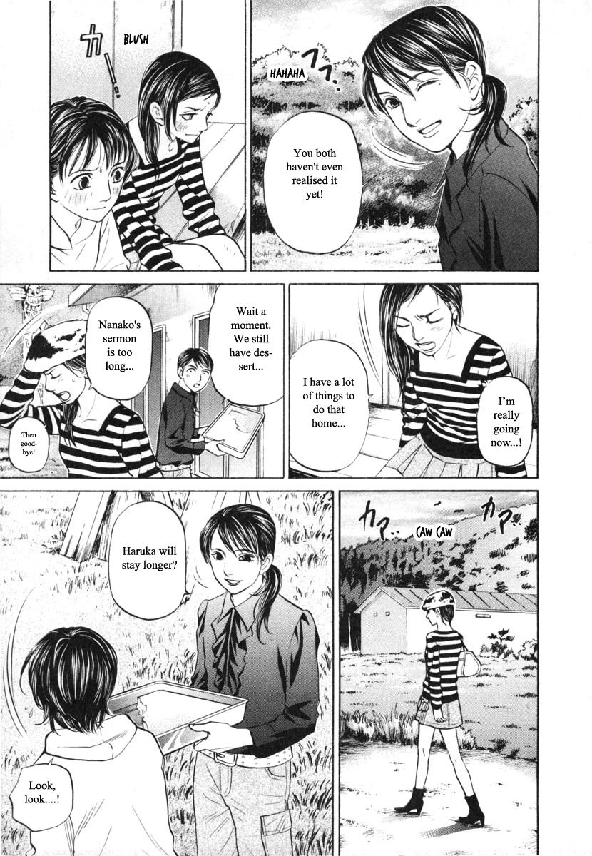 Haruka 17 Chapter 93 page 19 - Chapter 93