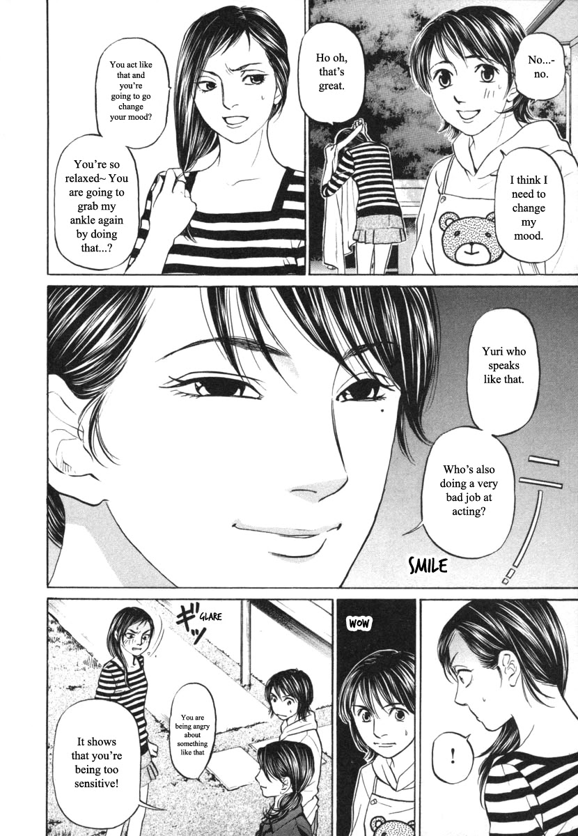 Haruka 17 Chapter 93 page 4 - Chapter 93