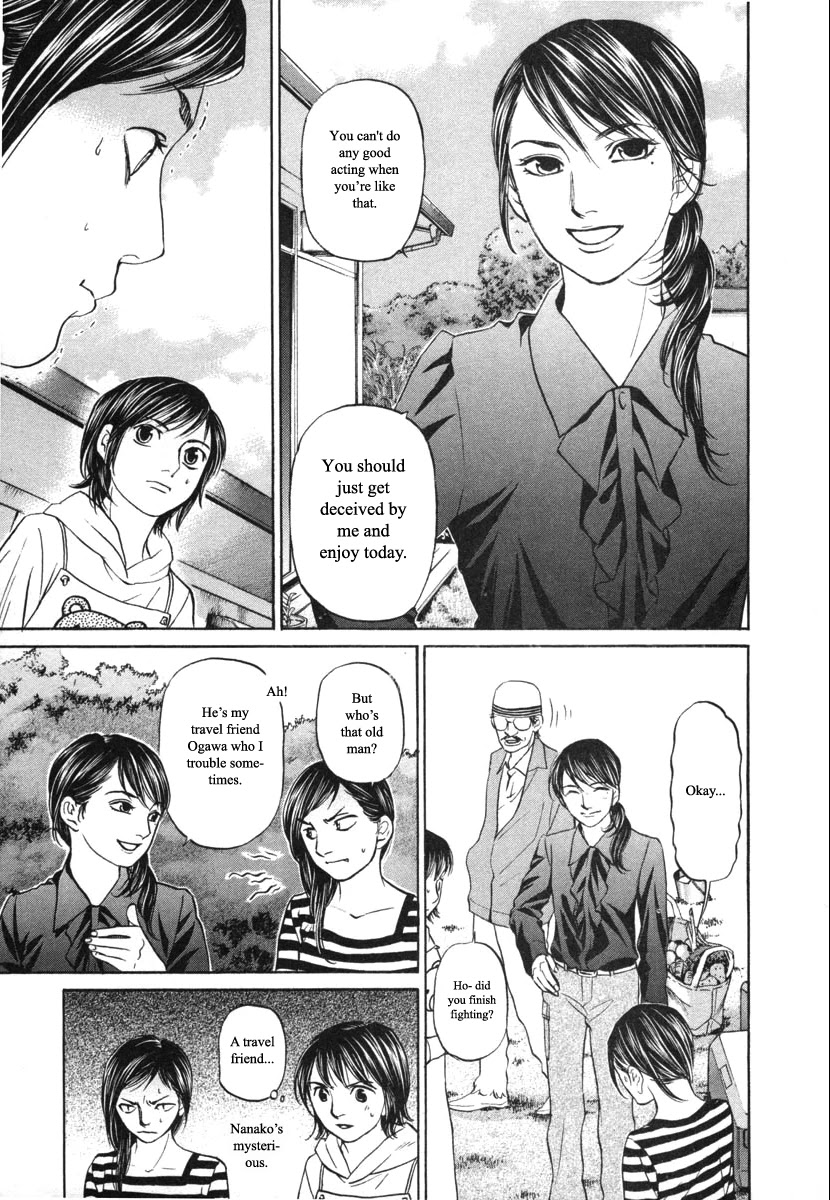 Haruka 17 Chapter 93 page 5 - Chapter 93