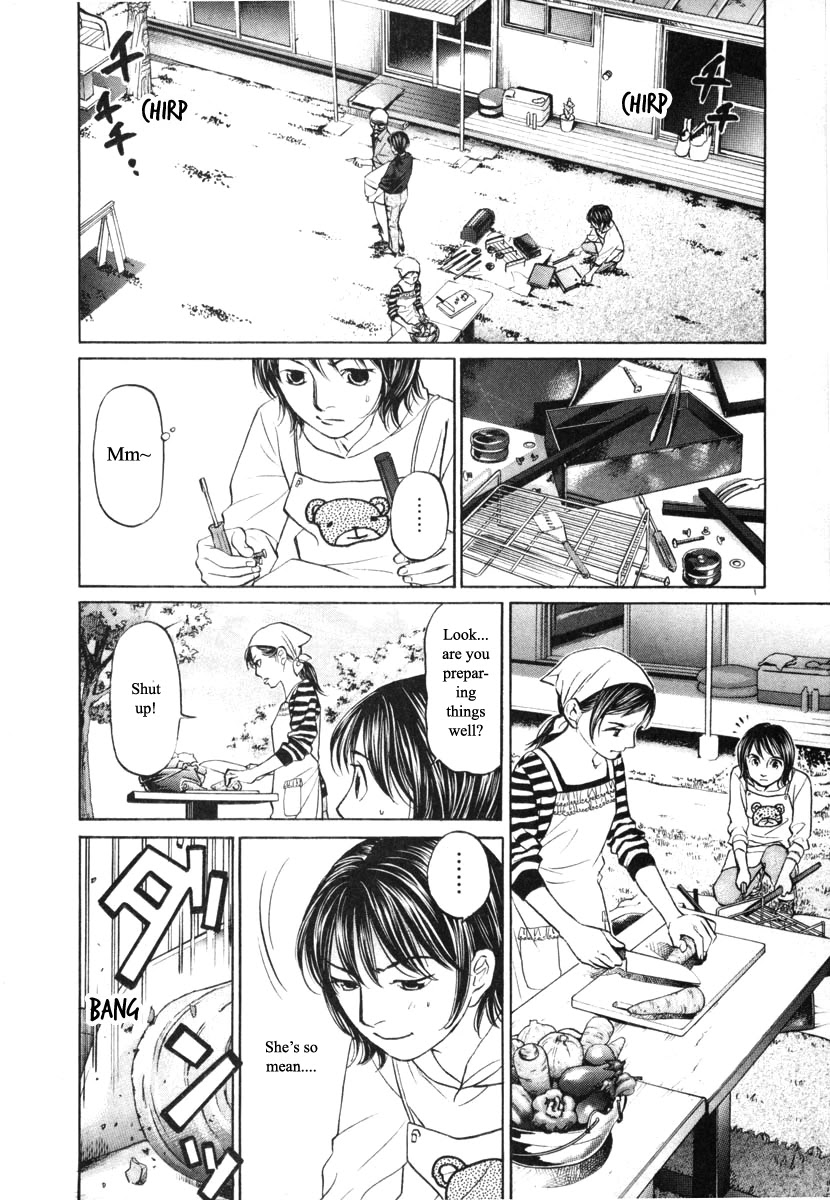 Haruka 17 Chapter 93 page 6 - Chapter 93