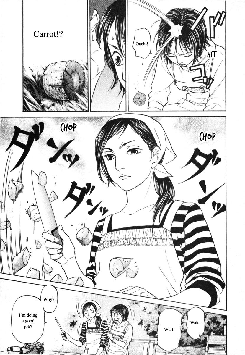 Haruka 17 Chapter 93 page 7 - Chapter 93