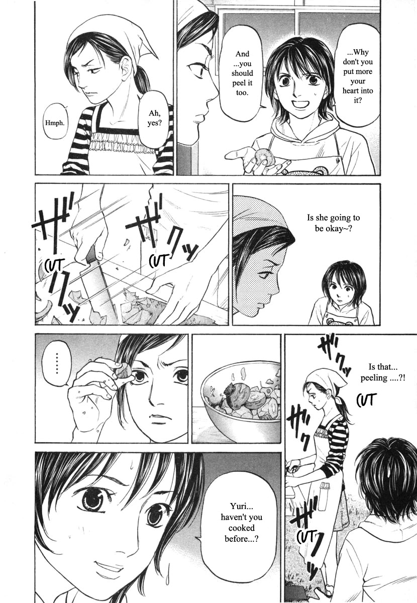 Haruka 17 Chapter 93 page 8 - Chapter 93