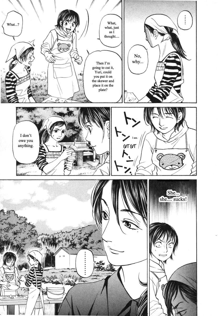 Haruka 17 Chapter 93 page 9 - Chapter 93