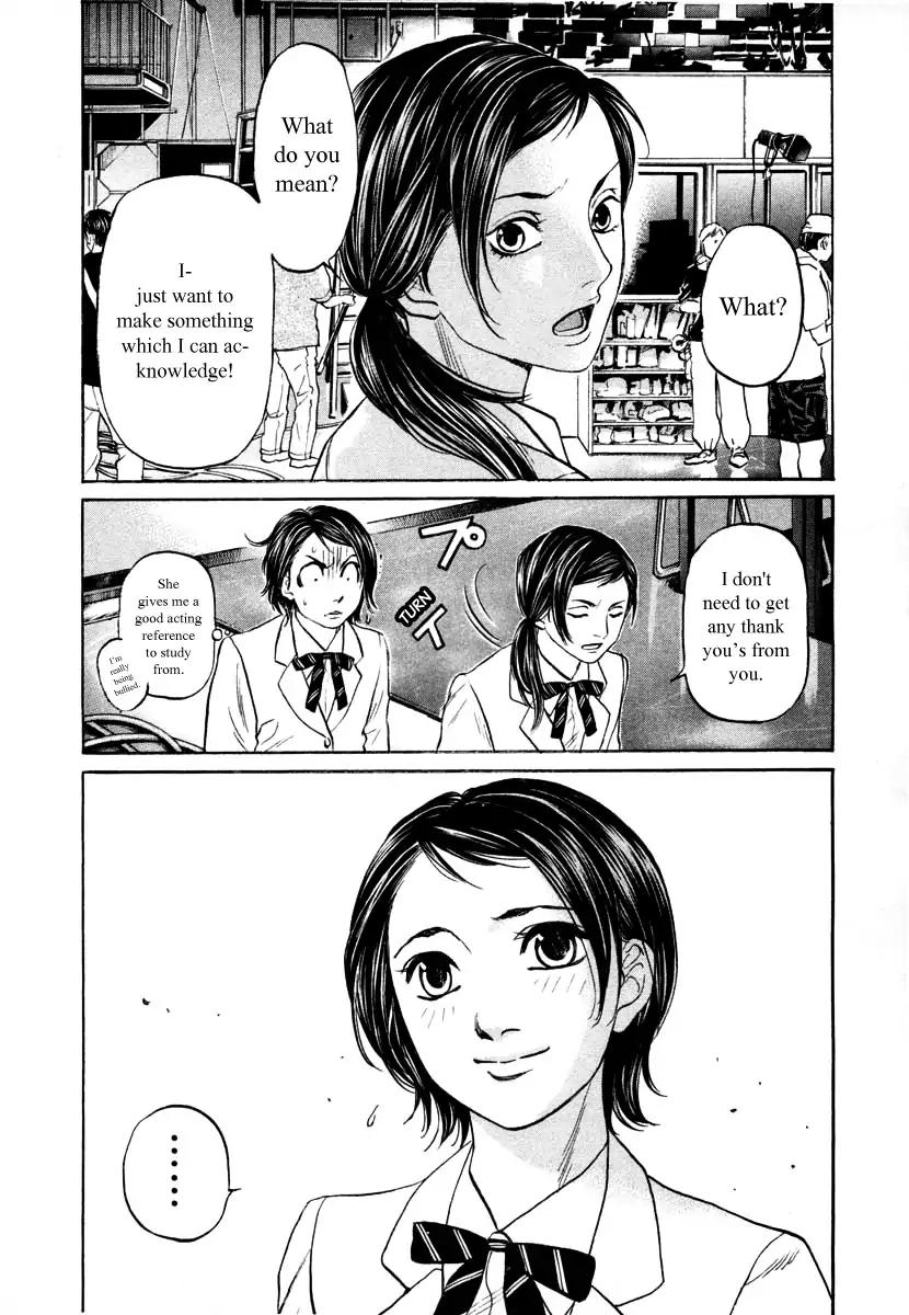 Haruka 17 Chapter 94 page 10 - Chapter 94