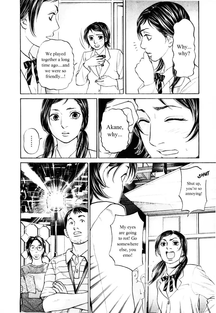Haruka 17 Chapter 94 page 12 - Chapter 94
