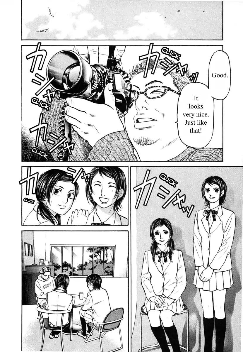 Haruka 17 Chapter 94 page 14 - Chapter 94