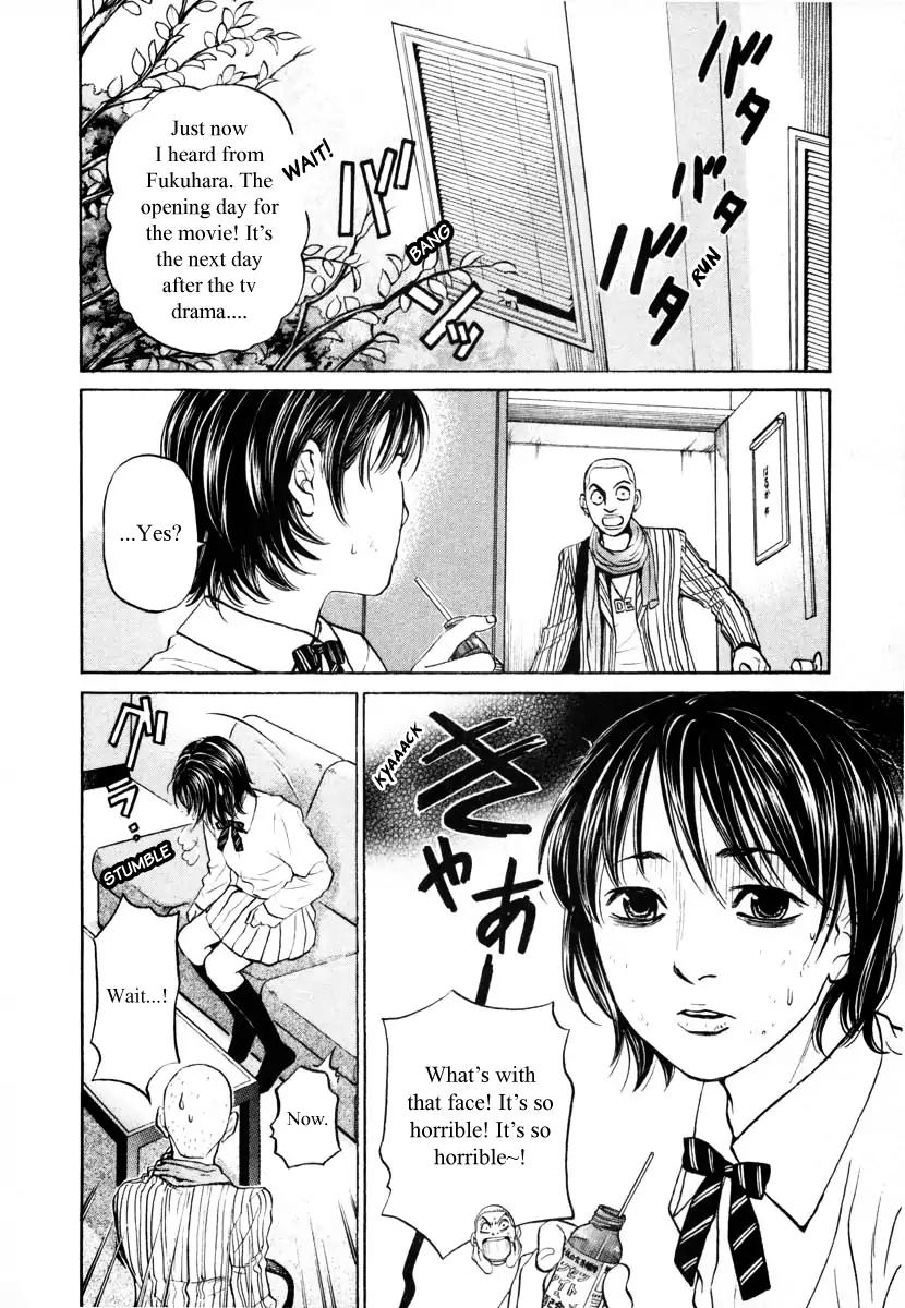 Haruka 17 Chapter 94 page 16 - Chapter 94