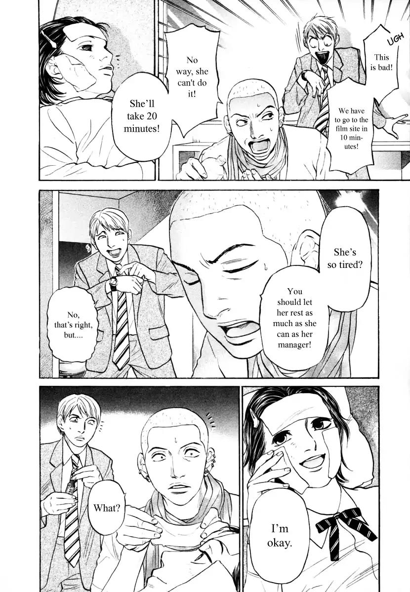 Haruka 17 Chapter 94 page 18 - Chapter 94