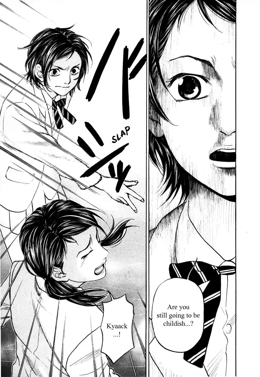 Haruka 17 Chapter 94 page 5 - Chapter 94