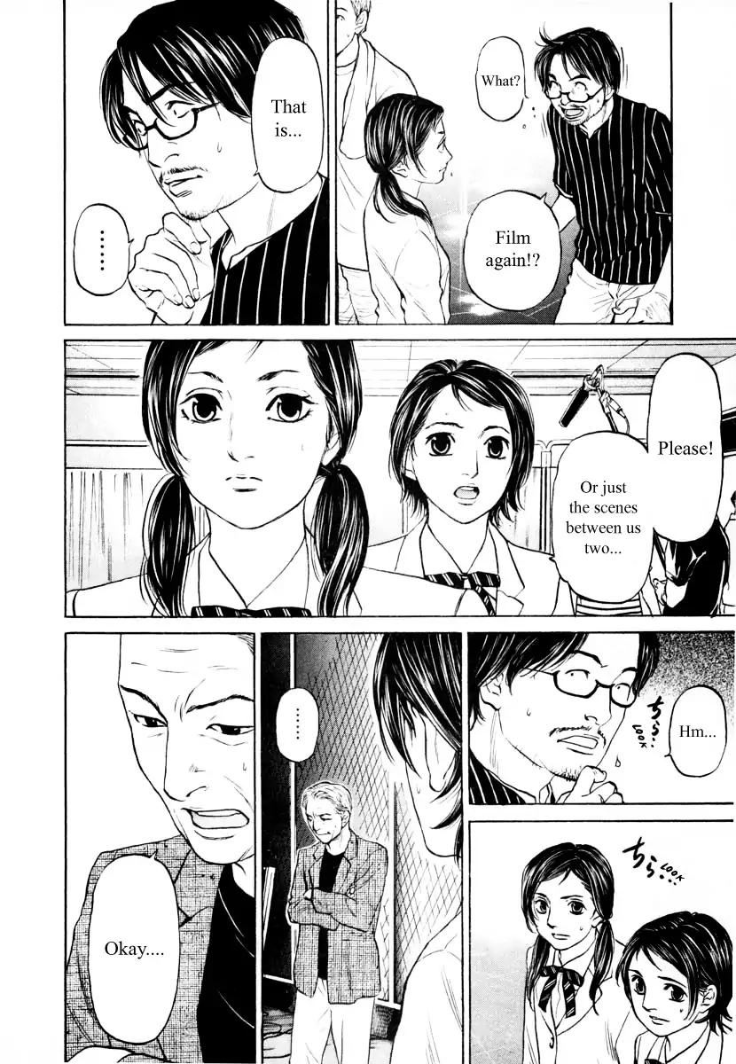 Haruka 17 Chapter 94 page 8 - Chapter 94