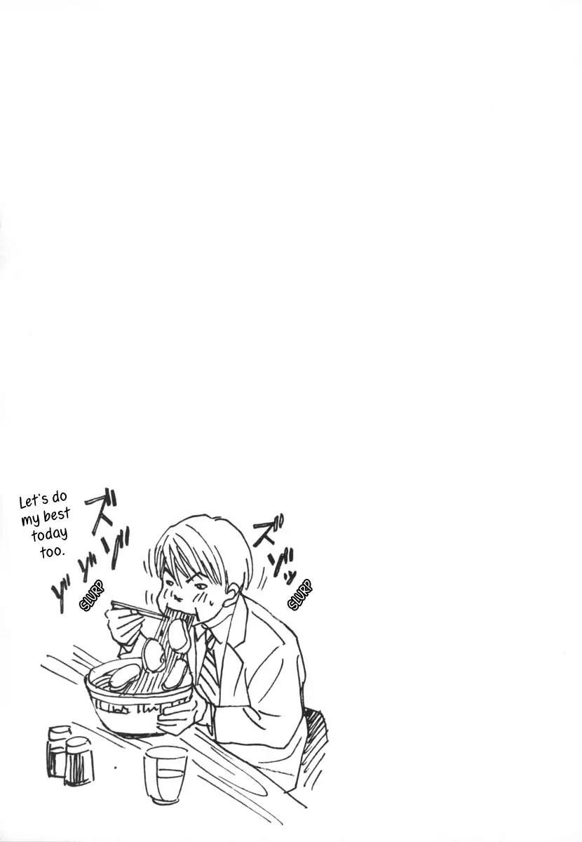 Haruka 17 Chapter 95 page 21 - Chapter 95
