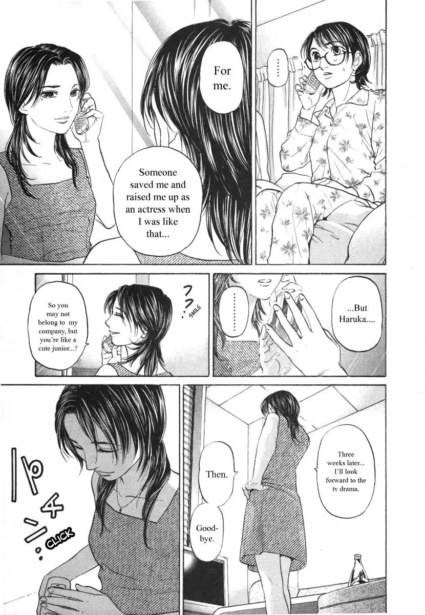 Haruka 17 Chapter 95 page 9 - Chapter 95