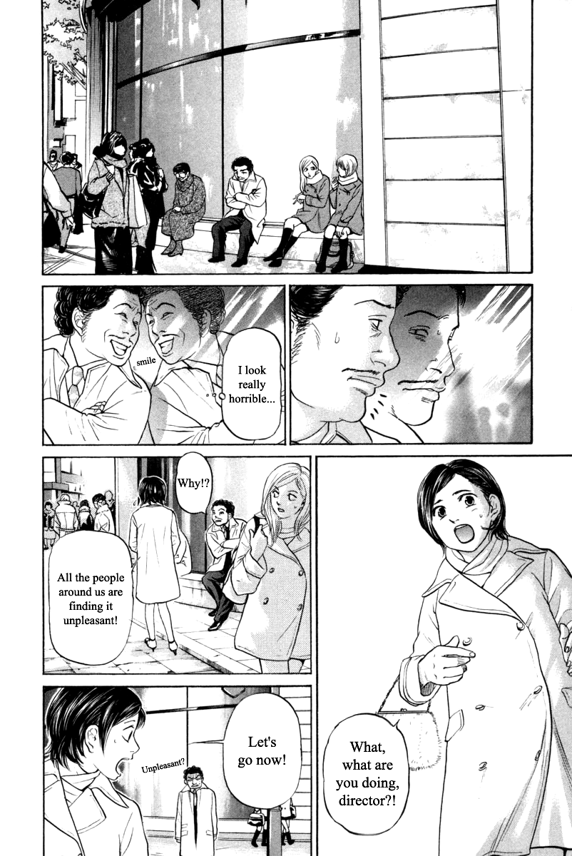 Haruka 17 Chapter 99 page 4 - Chapter 99