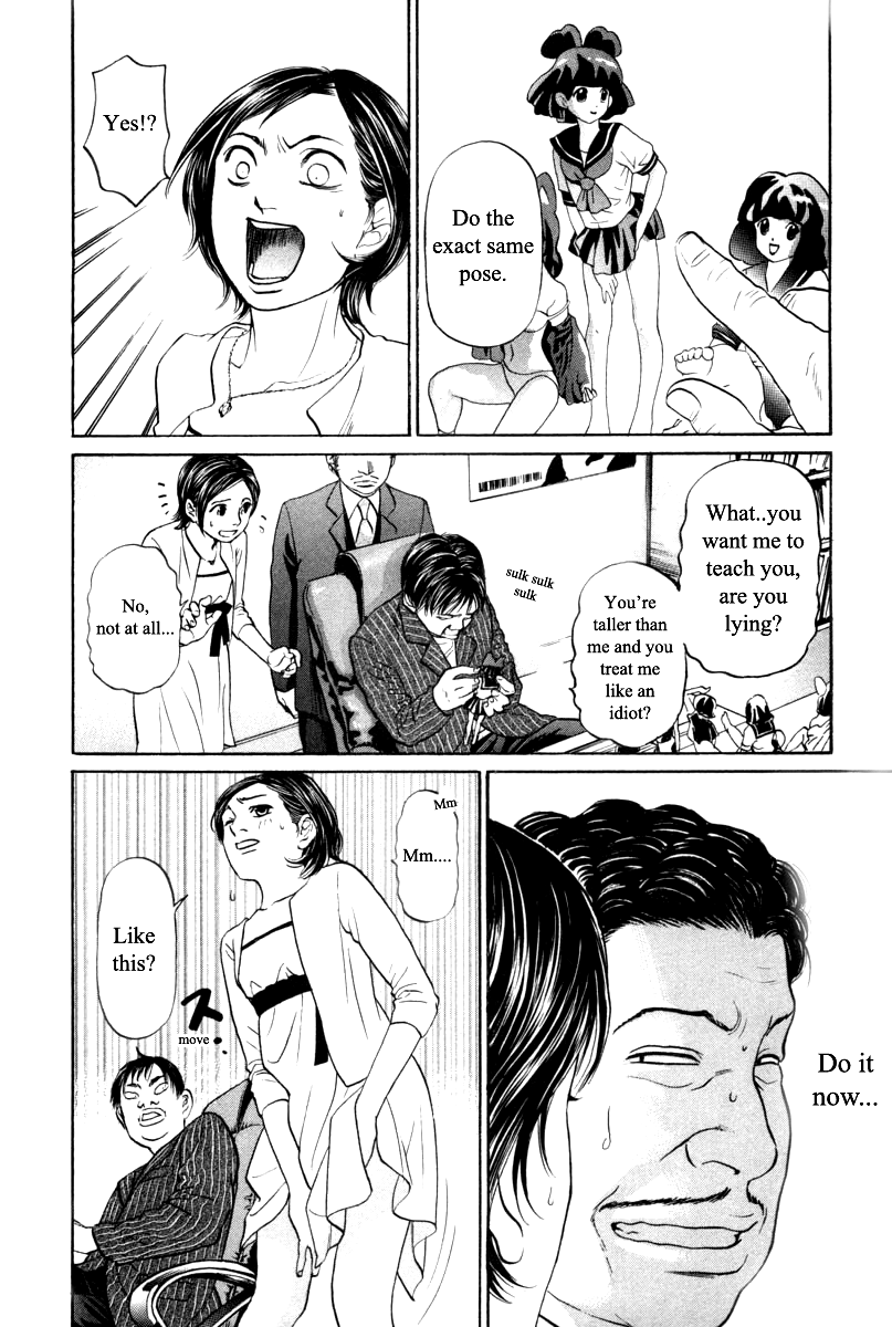 Haruka 17 Chapter 99 page 8 - Chapter 99
