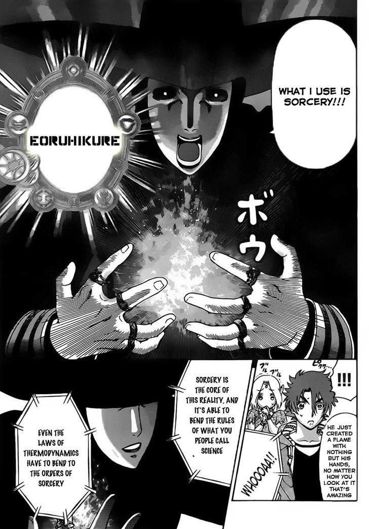 Haruka (MATSUENA Syun) Chapter 0 page 14 - Chapter 0