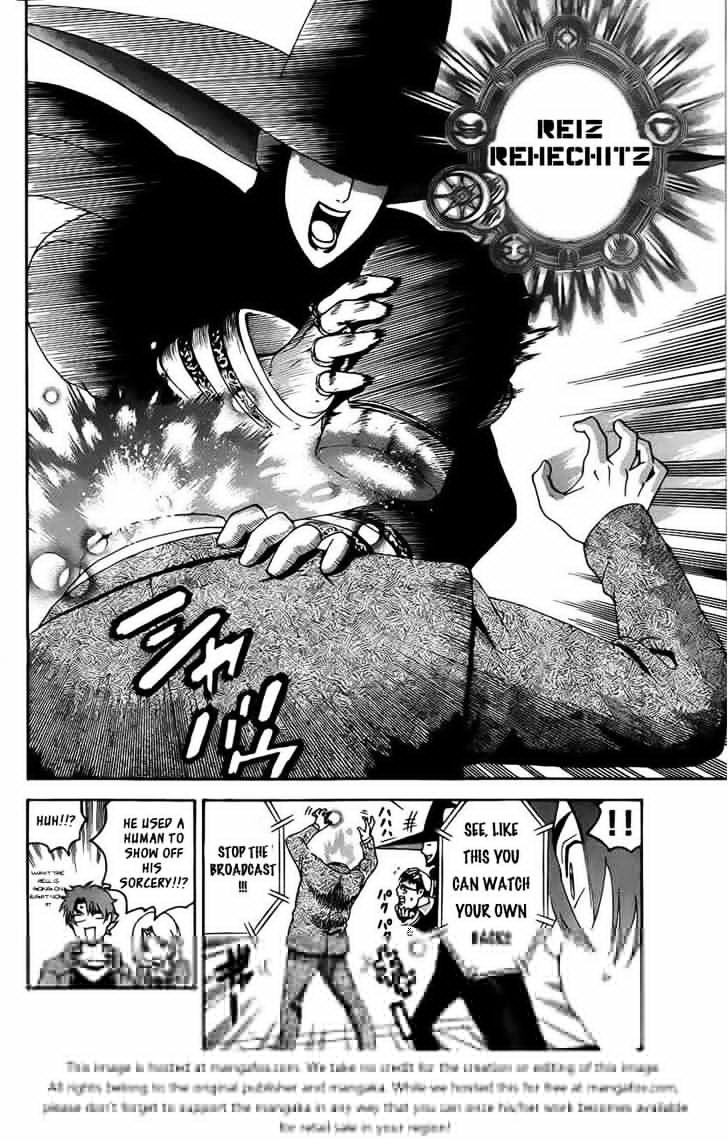Haruka (MATSUENA Syun) Chapter 0 page 17 - Chapter 0