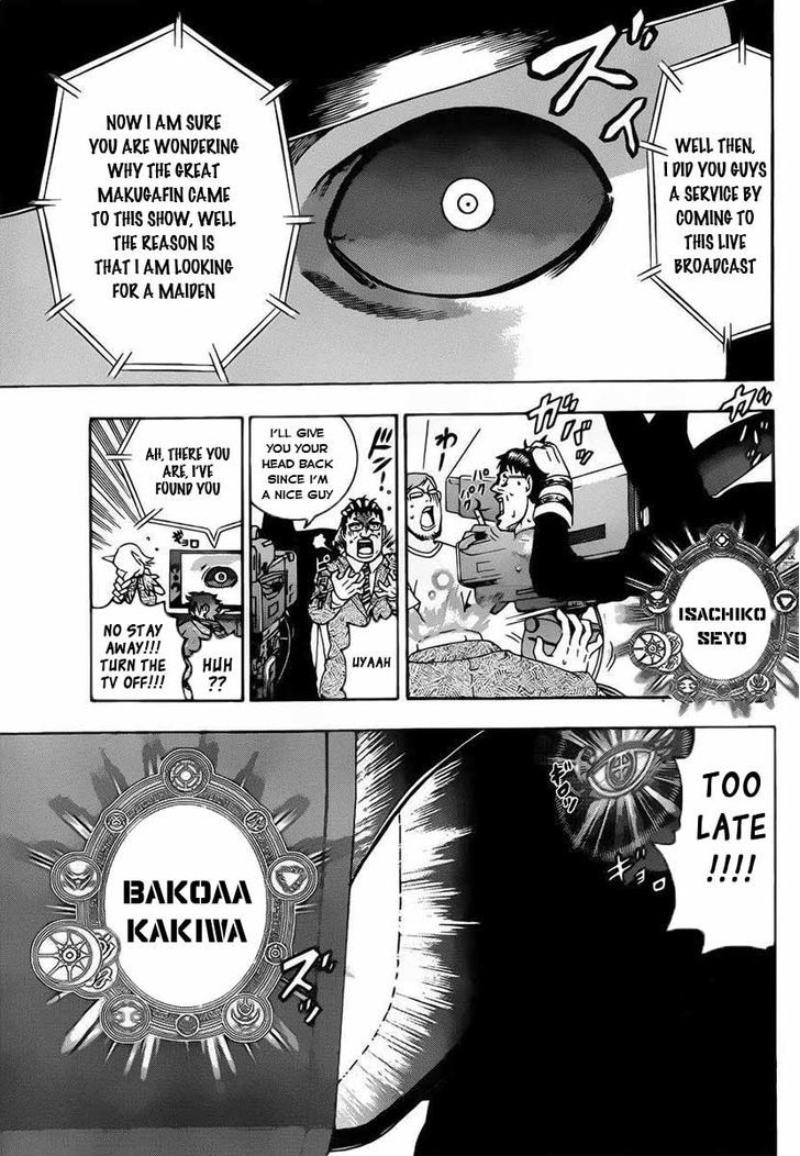 Haruka (MATSUENA Syun) Chapter 0 page 18 - Chapter 0