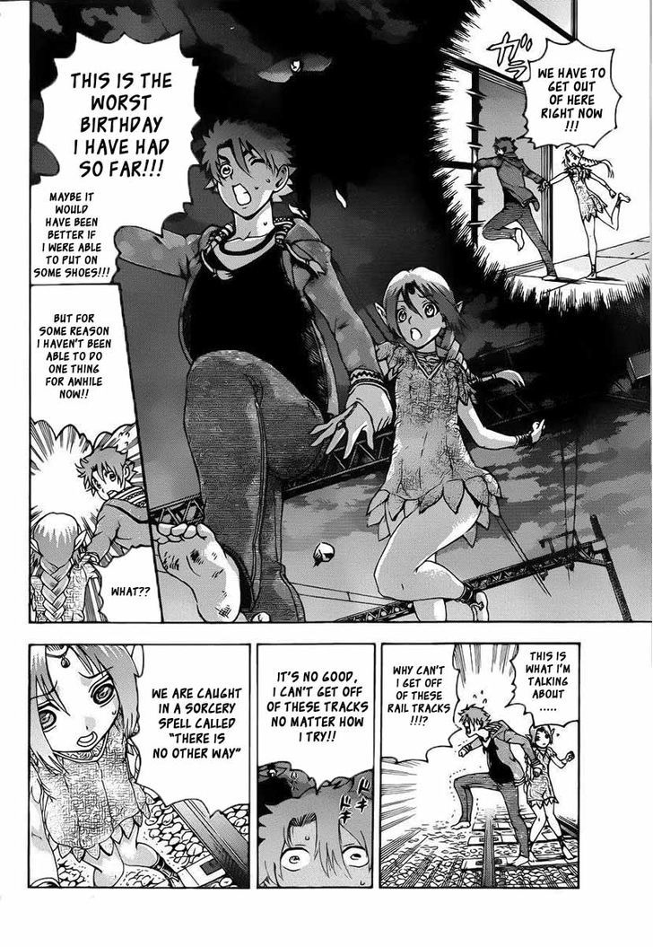Haruka (MATSUENA Syun) Chapter 0 page 20 - Chapter 0