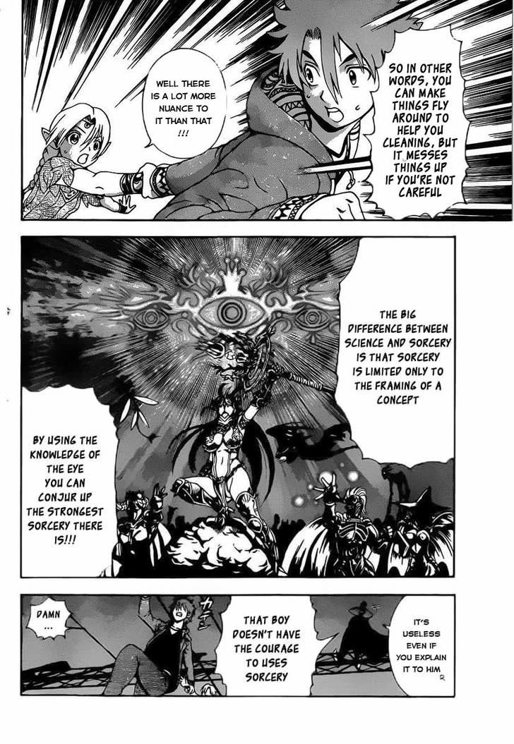 Haruka (MATSUENA Syun) Chapter 0 page 22 - Chapter 0