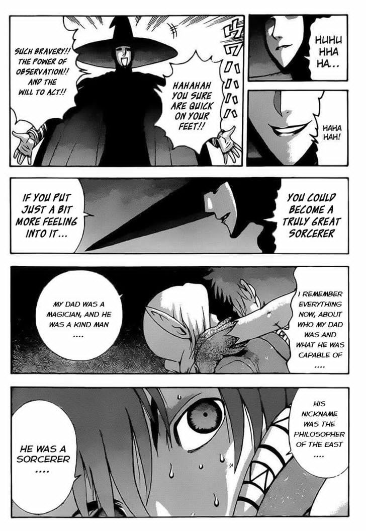 Haruka (MATSUENA Syun) Chapter 0 page 29 - Chapter 0