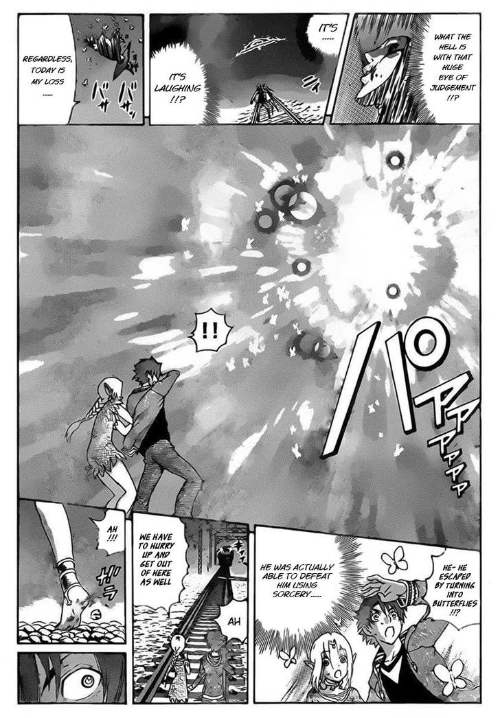 Haruka (MATSUENA Syun) Chapter 0 page 36 - Chapter 0