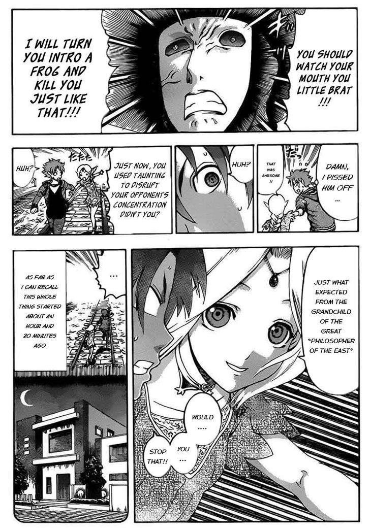 Haruka (MATSUENA Syun) Chapter 0 page 4 - Chapter 0