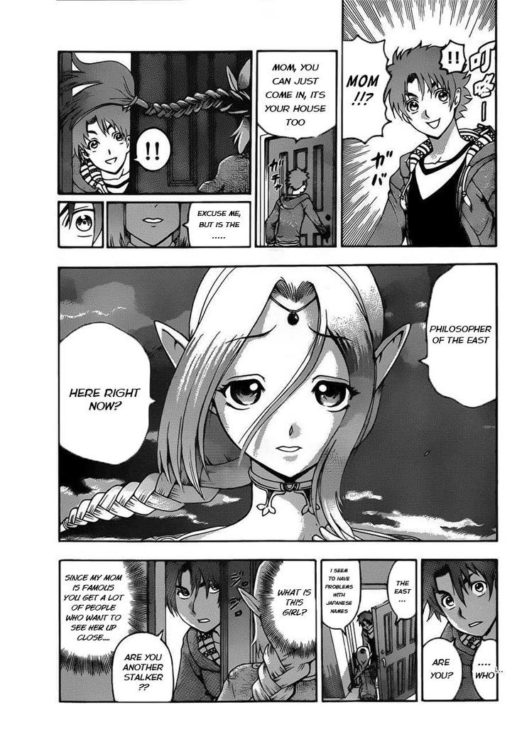 Haruka (MATSUENA Syun) Chapter 0 page 6 - Chapter 0