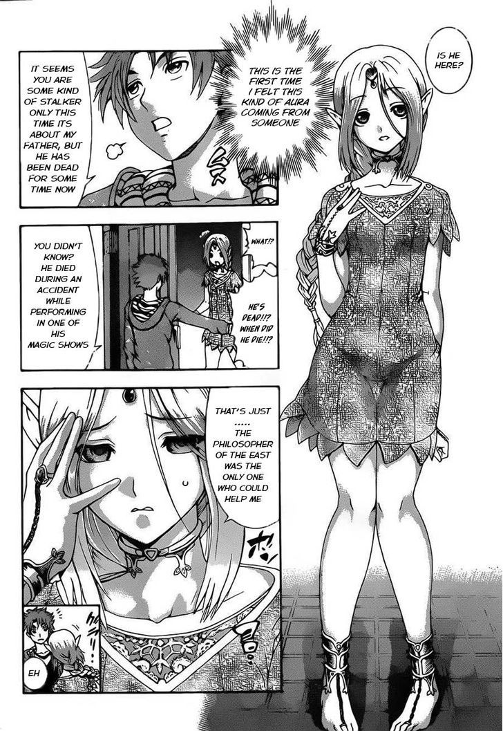 Haruka (MATSUENA Syun) Chapter 0 page 7 - Chapter 0