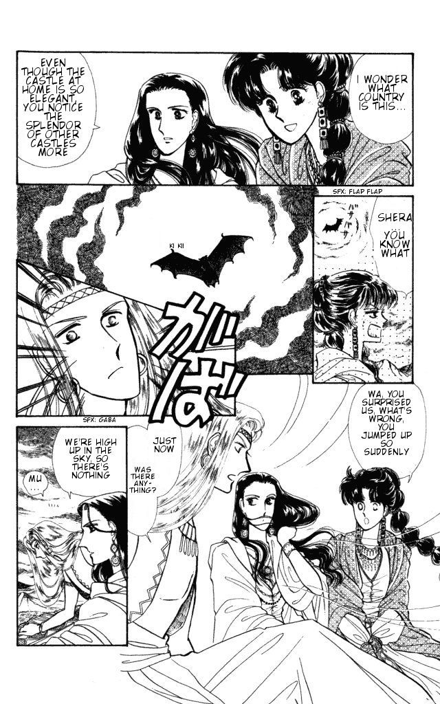 Haruka Tooki Kuni no Monogatari Chapter 1.1 page 12 - Chapter 1.1 : The Brass Castle's Citizens