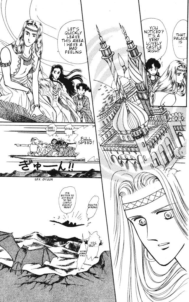 Haruka Tooki Kuni no Monogatari Chapter 1.1 page 13 - Chapter 1.1 : The Brass Castle's Citizens