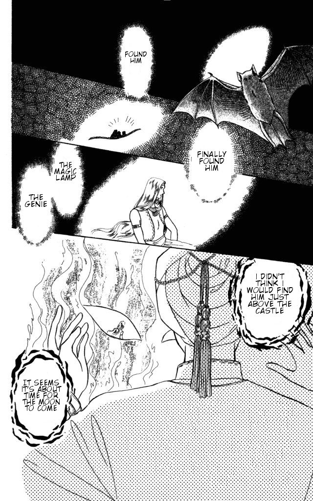 Haruka Tooki Kuni no Monogatari Chapter 1.1 page 14 - Chapter 1.1 : The Brass Castle's Citizens