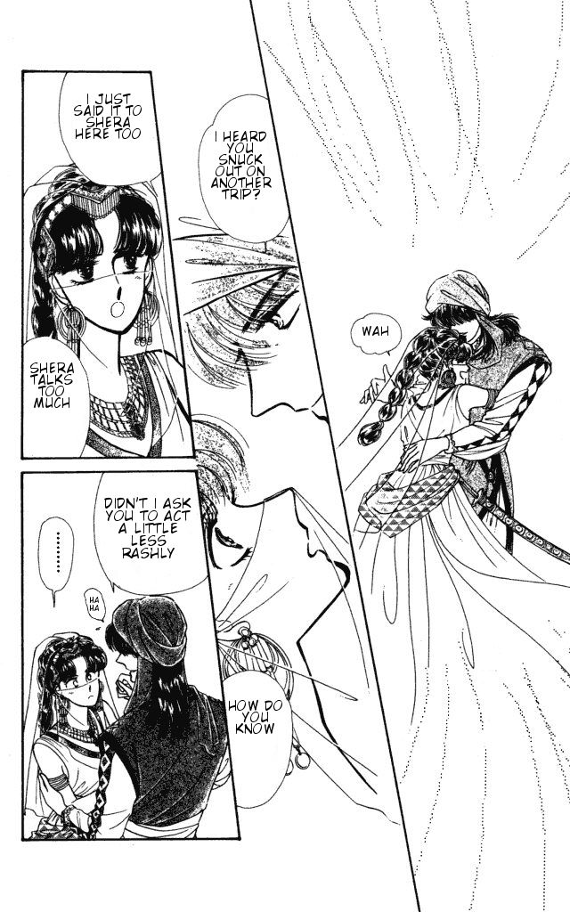 Haruka Tooki Kuni no Monogatari Chapter 1.1 page 22 - Chapter 1.1 : The Brass Castle's Citizens