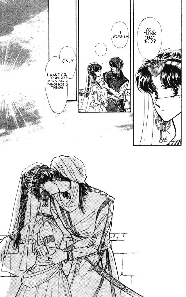 Haruka Tooki Kuni no Monogatari Chapter 1.1 page 23 - Chapter 1.1 : The Brass Castle's Citizens