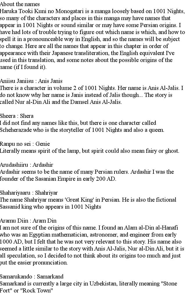 Haruka Tooki Kuni no Monogatari Chapter 1.1 page 3 - Chapter 1.1 : The Brass Castle's Citizens