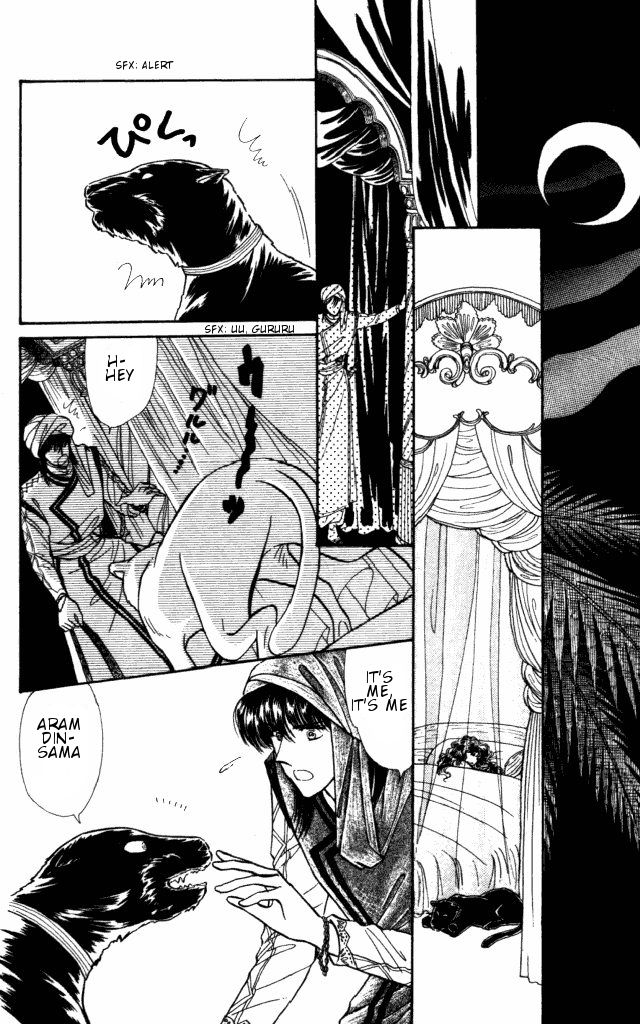 Haruka Tooki Kuni no Monogatari Chapter 1.1 page 34 - Chapter 1.1 : The Brass Castle's Citizens