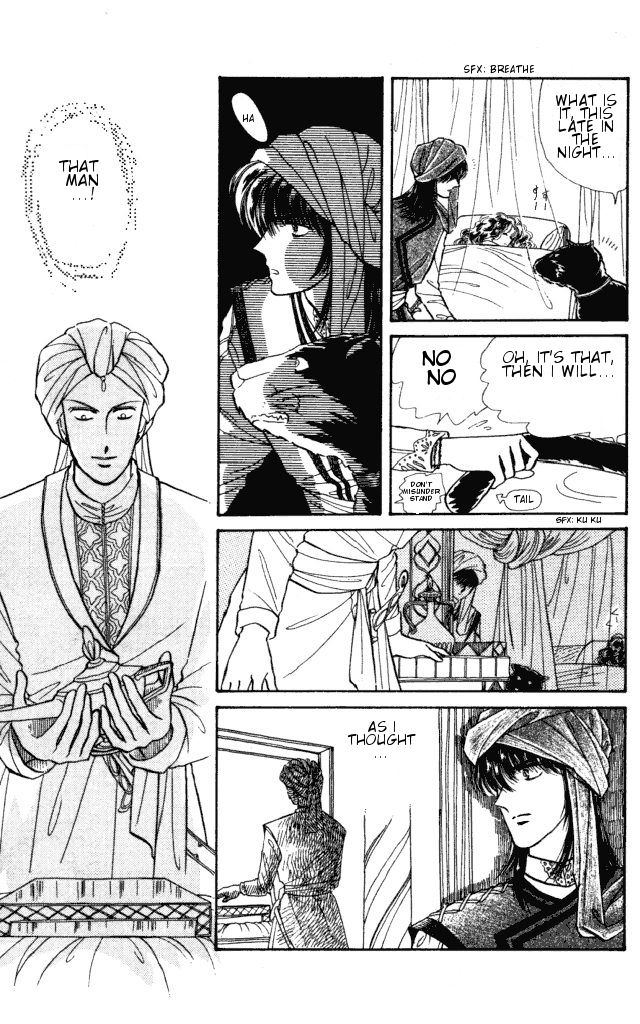 Haruka Tooki Kuni no Monogatari Chapter 1.1 page 35 - Chapter 1.1 : The Brass Castle's Citizens