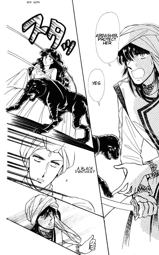 Haruka Tooki Kuni no Monogatari Chapter 1.1 page 38 - Chapter 1.1 : The Brass Castle's Citizens