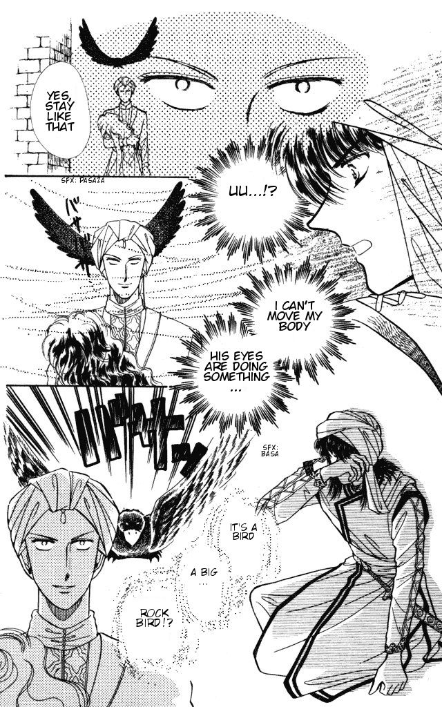 Haruka Tooki Kuni no Monogatari Chapter 1.1 page 42 - Chapter 1.1 : The Brass Castle's Citizens