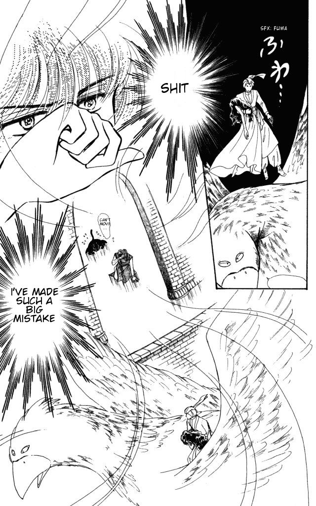 Haruka Tooki Kuni no Monogatari Chapter 1.1 page 43 - Chapter 1.1 : The Brass Castle's Citizens