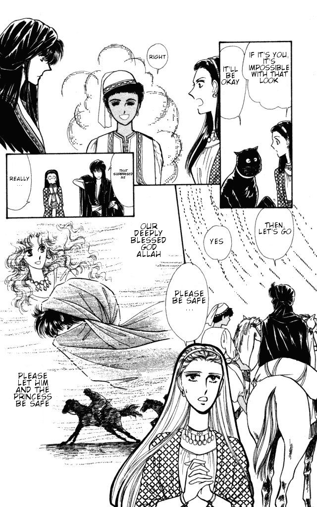 Haruka Tooki Kuni no Monogatari Chapter 1.1 page 46 - Chapter 1.1 : The Brass Castle's Citizens