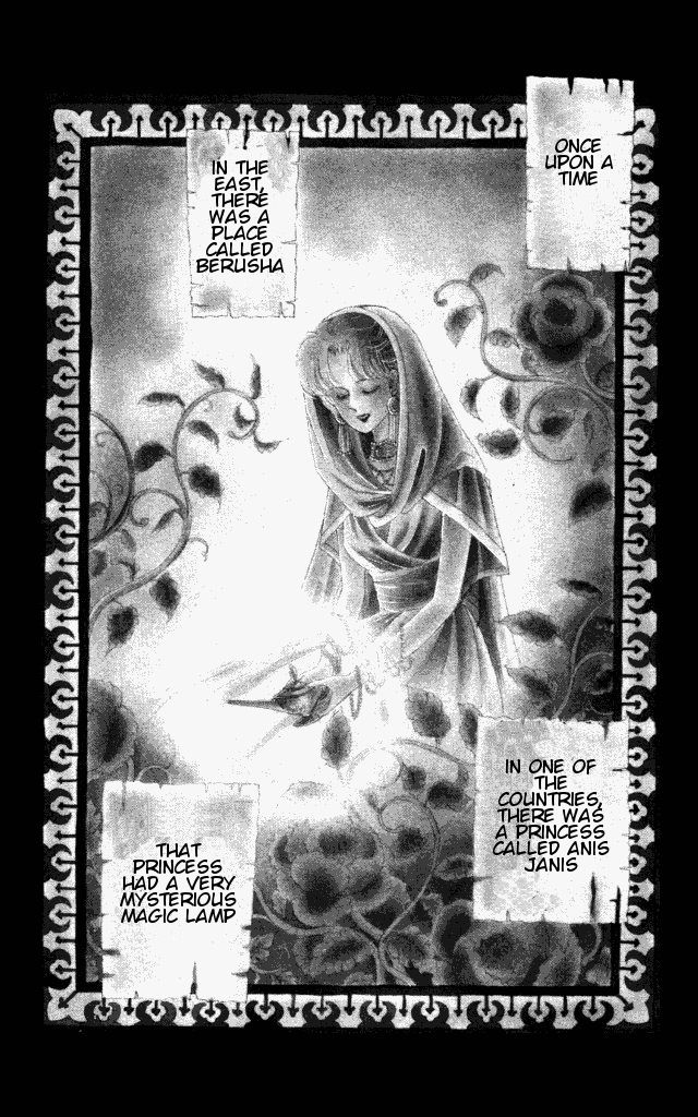 Haruka Tooki Kuni no Monogatari Chapter 1.1 page 6 - Chapter 1.1 : The Brass Castle's Citizens