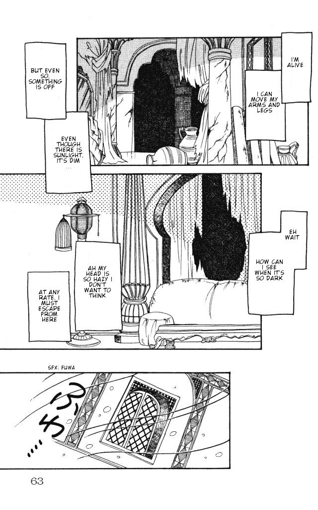 Haruka Tooki Kuni no Monogatari Chapter 1.2 page 17 - Chapter 1.2