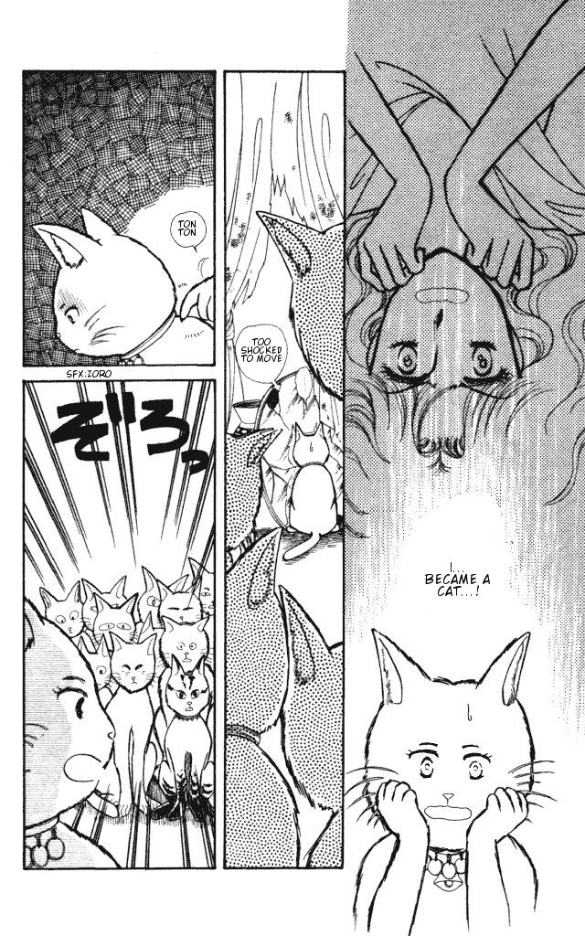 Haruka Tooki Kuni no Monogatari Chapter 1.2 page 20 - Chapter 1.2