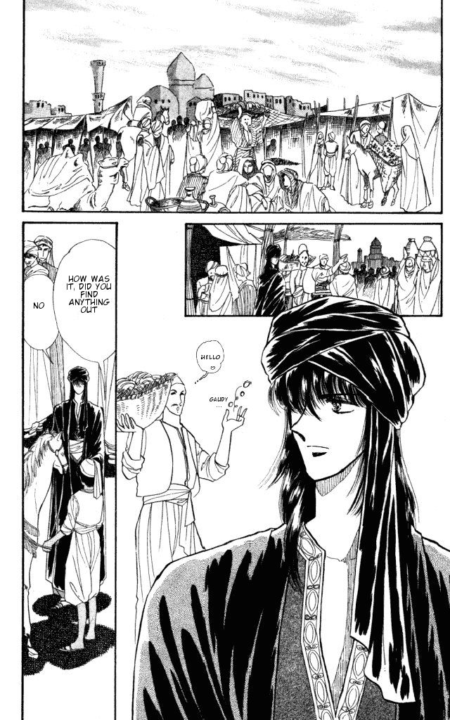 Haruka Tooki Kuni no Monogatari Chapter 1.2 page 25 - Chapter 1.2