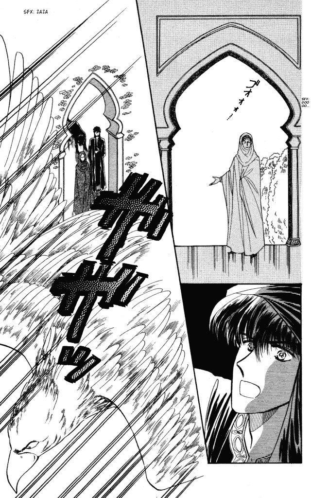 Haruka Tooki Kuni no Monogatari Chapter 1.2 page 35 - Chapter 1.2