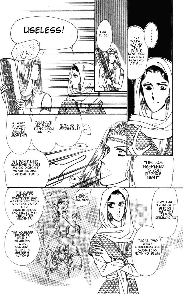 Haruka Tooki Kuni no Monogatari Chapter 1.2 page 40 - Chapter 1.2
