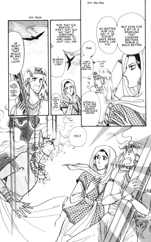 Haruka Tooki Kuni no Monogatari Chapter 1.2 page 41 - Chapter 1.2