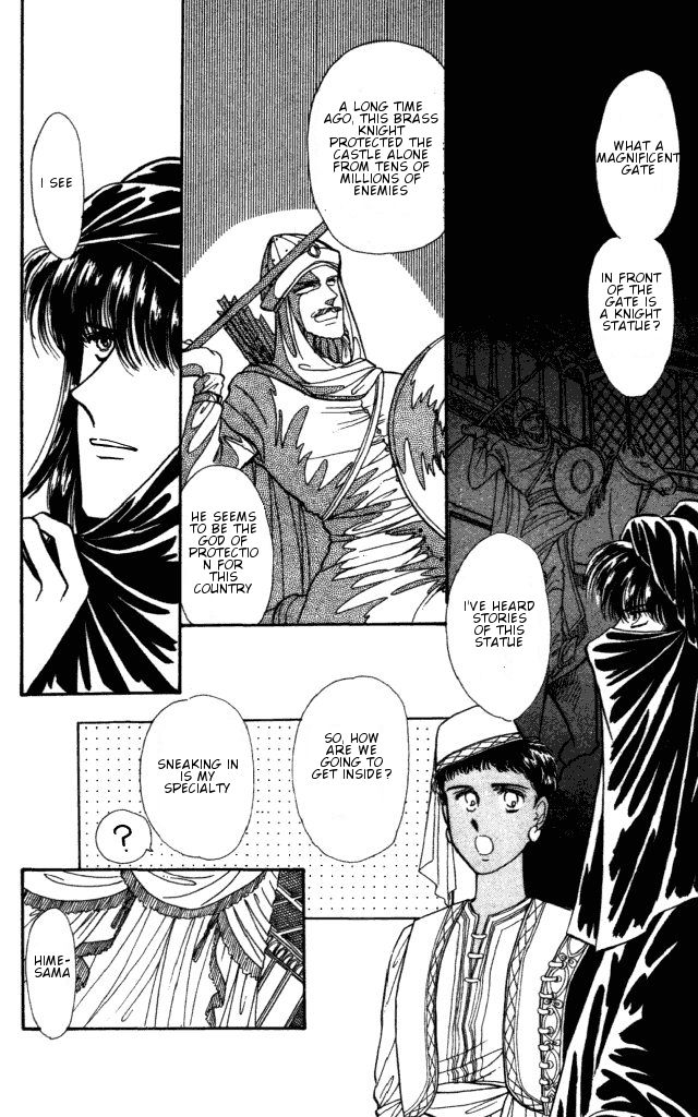 Haruka Tooki Kuni no Monogatari Chapter 1.2 page 46 - Chapter 1.2