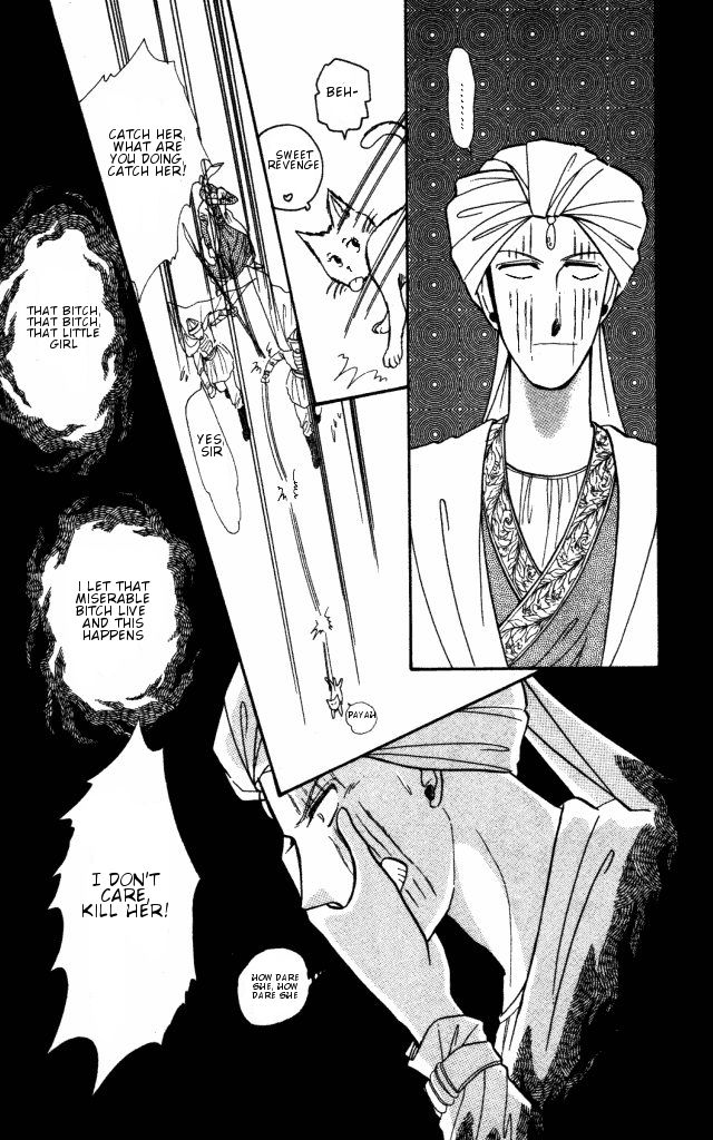 Haruka Tooki Kuni no Monogatari Chapter 1.2 page 50 - Chapter 1.2