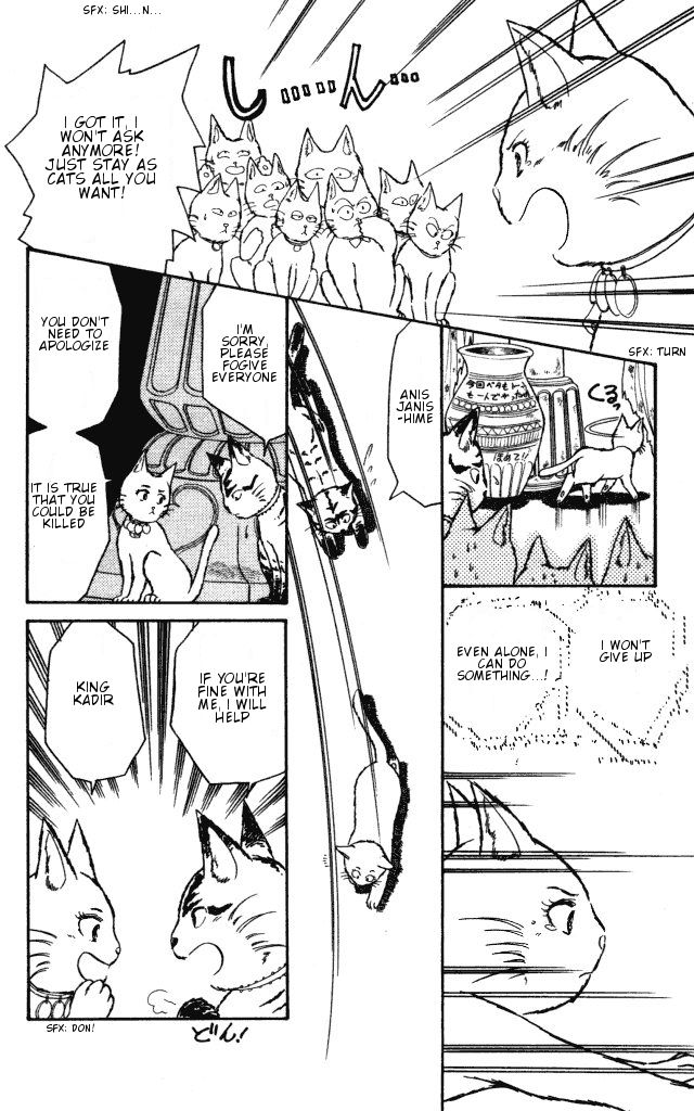 Haruka Tooki Kuni no Monogatari Chapter 1.2 page 52 - Chapter 1.2